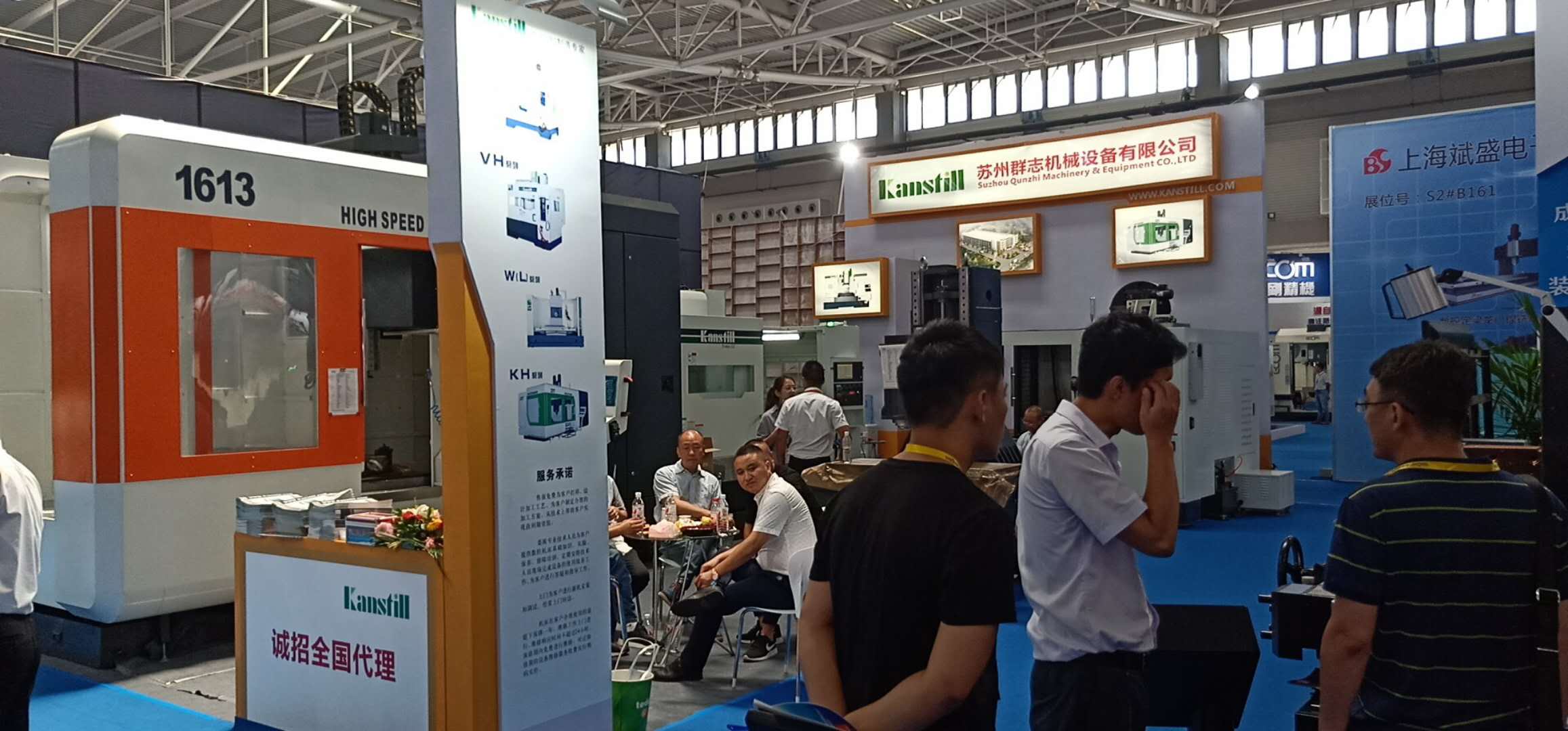 群志公司參加2018年8.2-8.6在青島舉辦的國際機床展覽會，現(xiàn)場簽單數(shù)臺，收獲頗豐